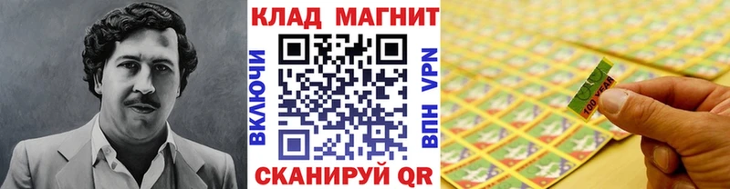 Купить Конопля  Амфетамин  Меф мяу мяу  Борзя
