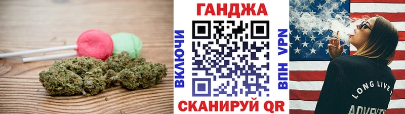 Купить закладки  Борзя  Печенье с ТГК марихуана 