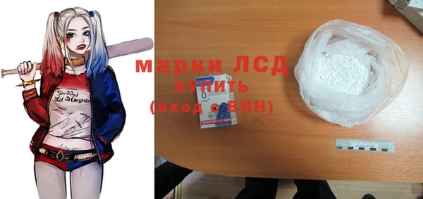 твердый Аркадак
