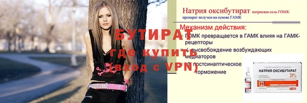 твердый Аркадак