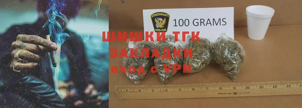 apvp Алексеевка