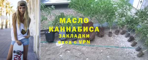 твердый Аркадак