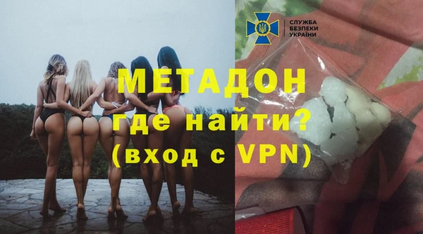 твердый Аркадак