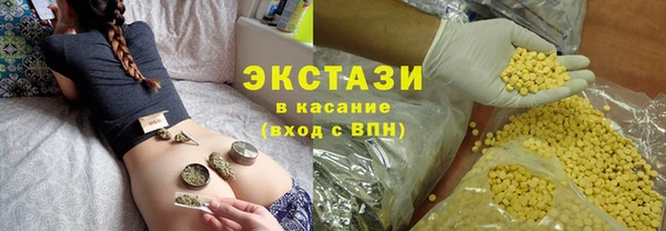 твердый Аркадак