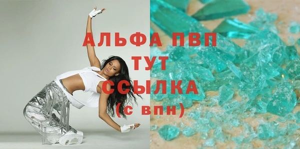 твердый Аркадак