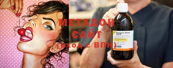 тгк Тайга