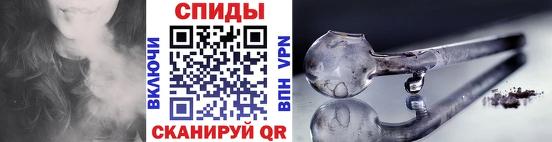 Купить закладки  Борзя  Метамфетамин Декстрометамфетамин 99.9% 